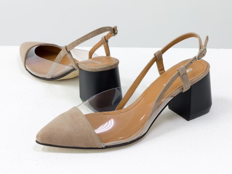 Бежеві жіночі туфлі з натуральної італійської замші та вставками з м'якого силікону