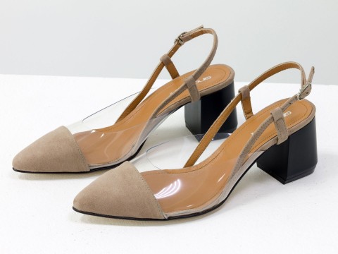 Бежеві жіночі туфлі з натуральної італійської замші та вставками з м'якого силікону