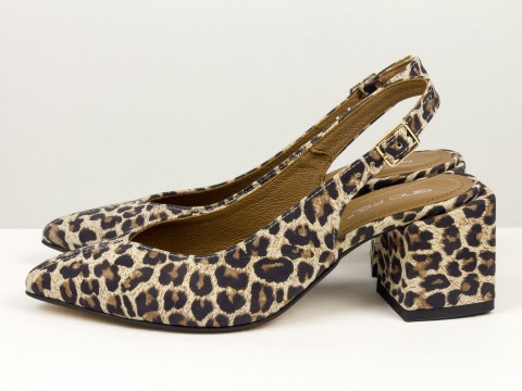 Леопардові туфлі з натуральної шкіри "бежевий леопард" з відкритою п'ятою, С-1909/1-37